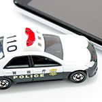 警察に連絡する